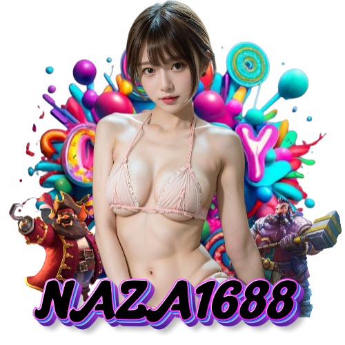naza1688 เกมลิขสิทธิ์แท้
